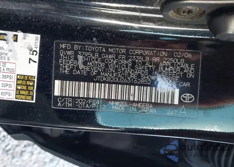 2006 Toyota Prius from USA, damaged, VIN JTDKB20U263162852